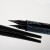 Lovrén eyeliner 24h wodoodporny E2 czarny, 0,7 ml
